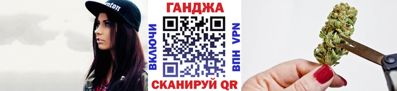 Экстази Гороховец