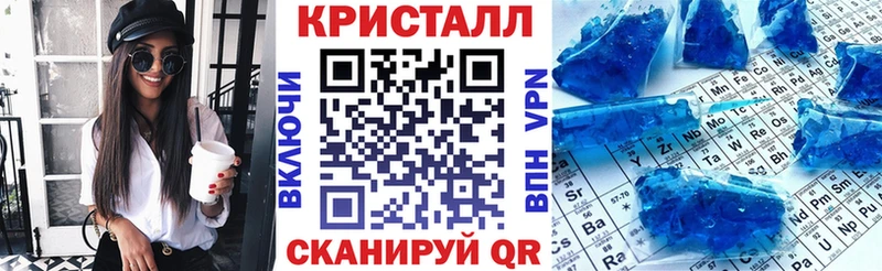 Купить закладки  Гороховец  АМФЕТАМИН 97% 