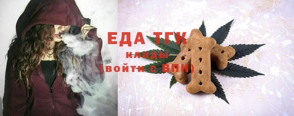 PSILOCYBIN Зеленокумск