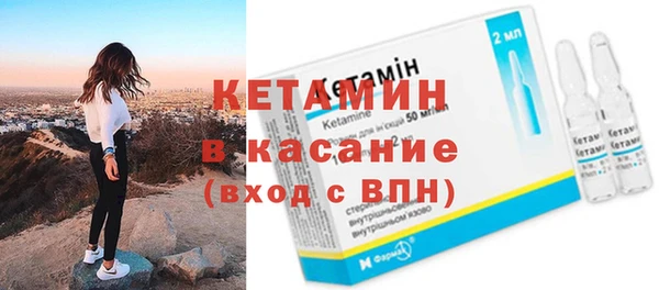 марки nbome Зерноград