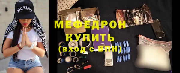 PSILOCYBIN Зеленокумск