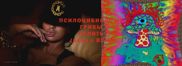 марки nbome Зерноград