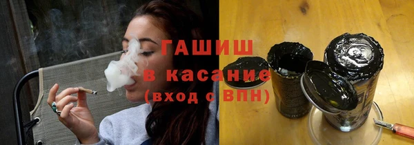 каннабис Зеленодольск