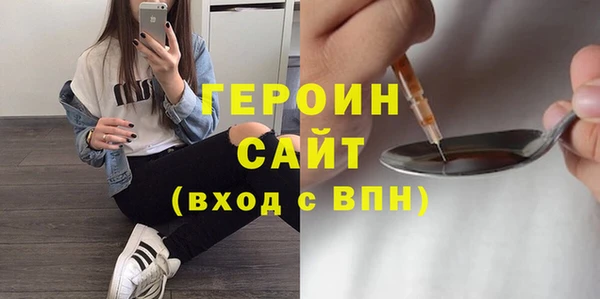 бутик Иннополис