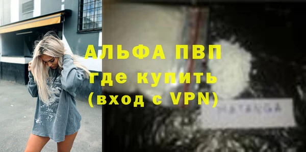 кокаин премиум Инта