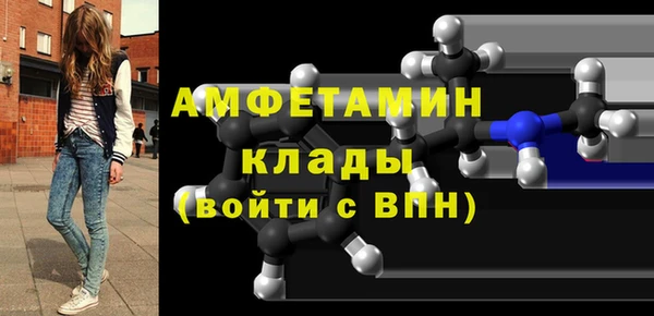 марки nbome Зерноград