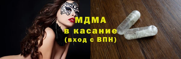 PSILOCYBIN Зеленокумск