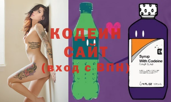 бутик Иннополис