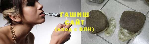 марки nbome Зерноград