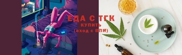 PSILOCYBIN Зеленокумск