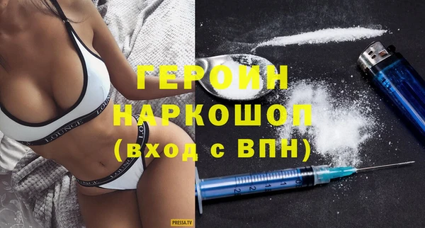 каннабис Зеленодольск