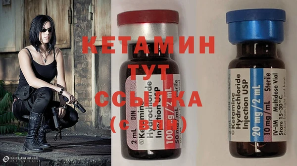 каннабис Зеленодольск