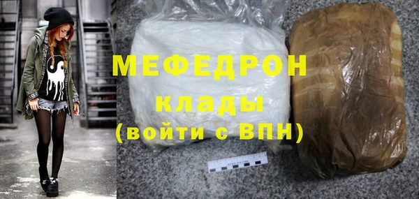 PSILOCYBIN Зеленокумск