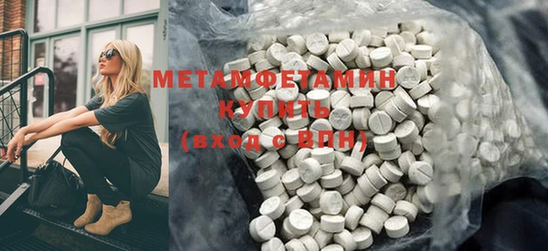 стаф Инсар