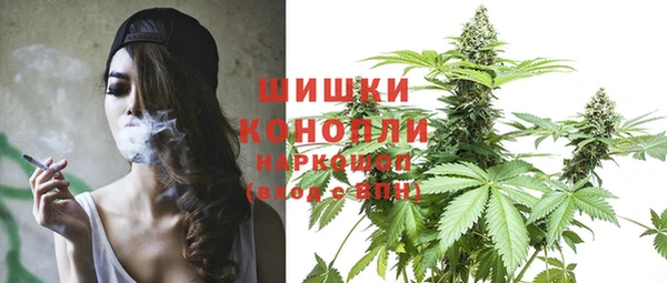 каннабис Зеленодольск