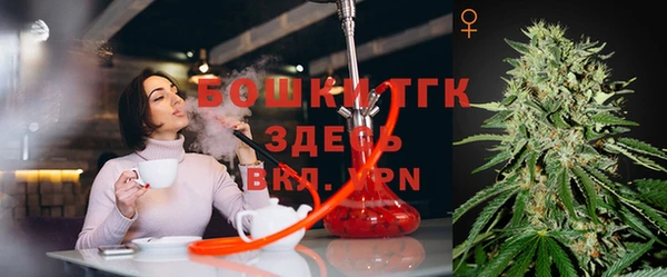 каннабис Зеленодольск