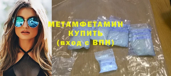 бутик Иннополис