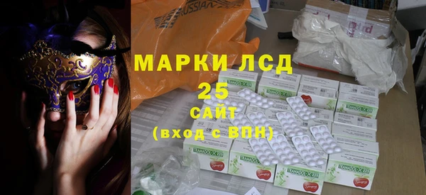 каннабис Зеленодольск