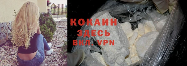 бутик Иннополис