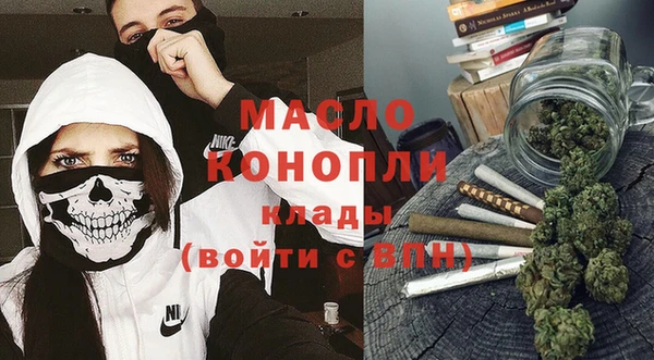 PSILOCYBIN Зеленокумск