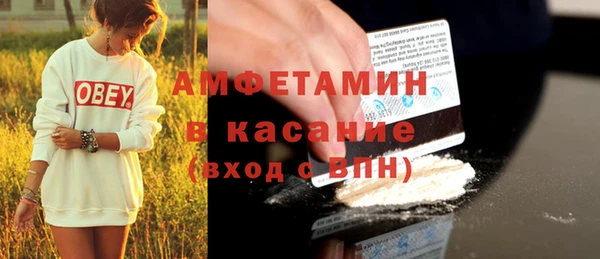 бутик Иннополис