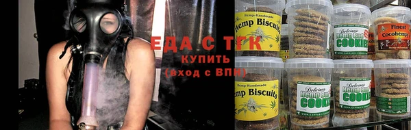 марки nbome Зерноград